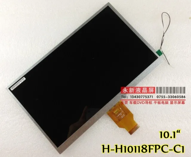H-H101D-27C H-H10118FPC-C1 10.1inch 40pin hd 3MM lcd screen display tablet H10118FPC- | Компьютеры и офис
