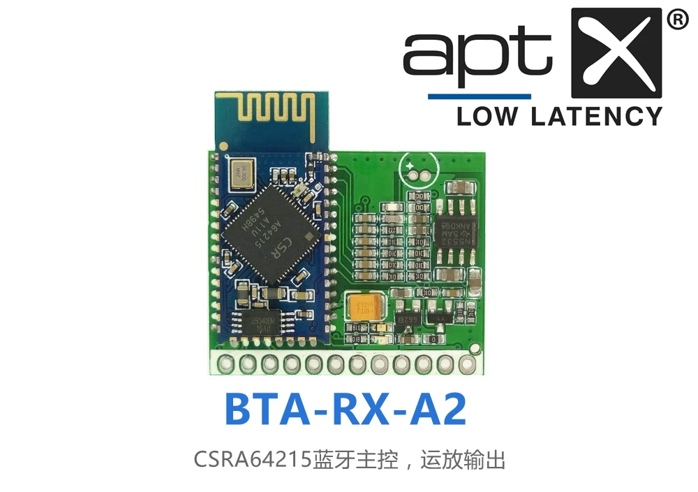 Стереоприемник CSR8630 CSRA64215 Bluetooth 4 2 модуль аудиоприемника Aptx ll|Счетчики| |