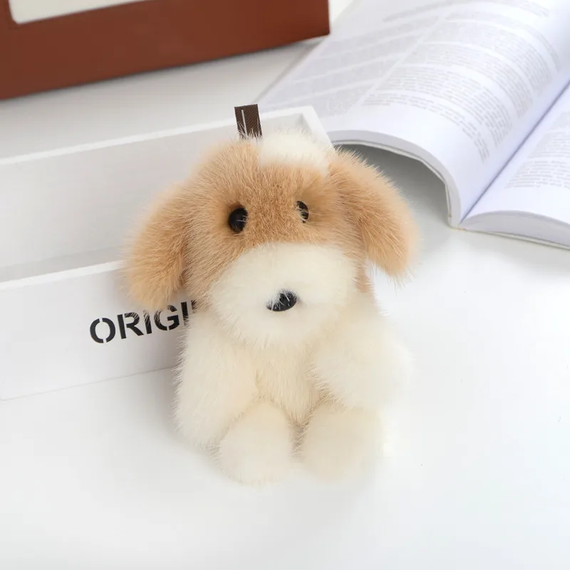 Милый пушистый плюшевый собачий брелок с изображением щенка норковый меховой