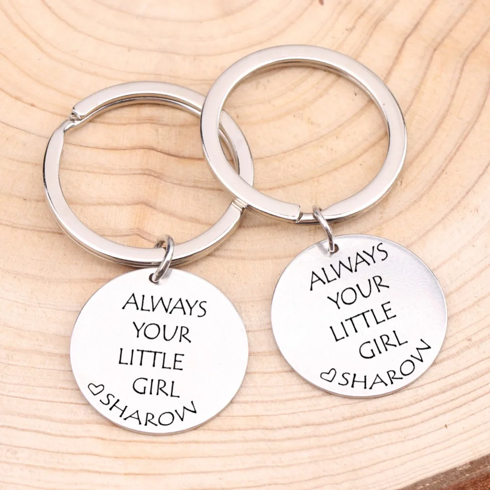 Подарочная серия папы Always Your Little Girl ювелирные изделия Круглый Брелок