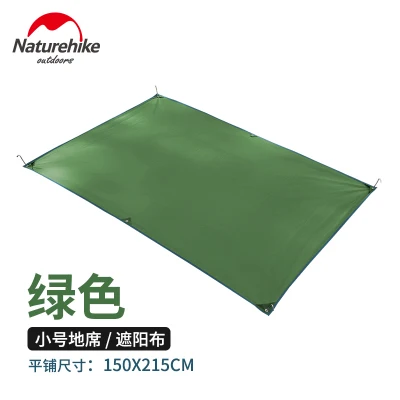 Naturehike светильник, коврик для палатки, 2 человека, Оксфорд, открытый тент, одеяло для пикника, кемпинг, пастбищный коврик, портативный, нетоксичный, без запаха - Цвет: Зеленый