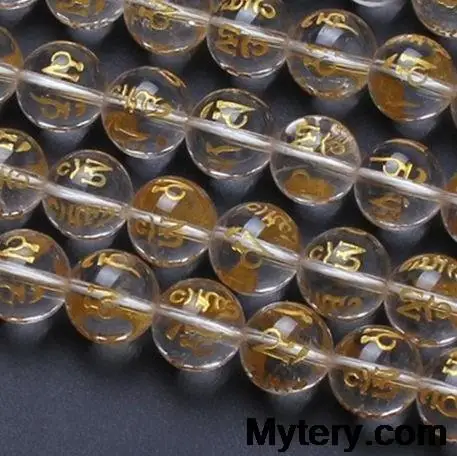 

DIY jewelry accessories / natural white crystal gilt mantra semi m loose beads wholesale