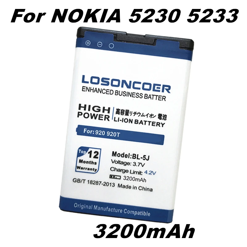 LOSONCOER 3200mAh BL 5J / для Nokia N900 Battery X6 5800 XM 5800i 5800W 5230XM 5233 5232 5235 00 C3 5802 X1 00|Аккумуляторы