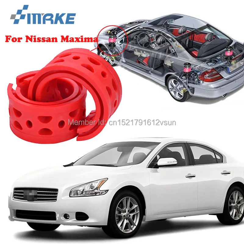 SmRKE для Nissan Maxima высококачественный передний/задний автомобильный амортизатор