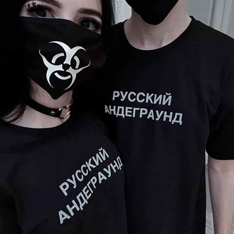Женская Светоотражающая футболка унисекс черная хлопковая Футболка с русскими