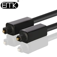emk digital optical audio cable output input toslink 1m 2m 3m spdif coaxial cable for blu ray cd dvd player xbox 360 ps3 av tv