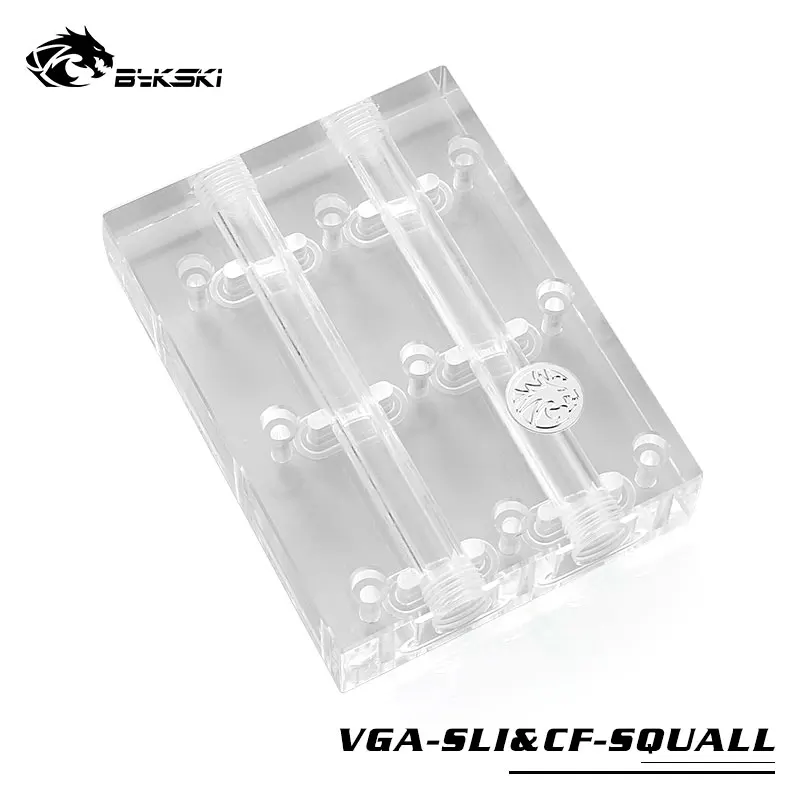 Bykski SLI/CF мульти-карта SLI мост модуль акриловая коробка головка для видеокарты VGA-SLI и CF-SQUALL
