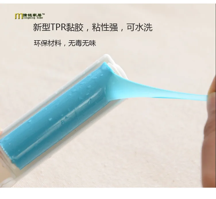 1 шт. липкий силиконовый ролик для удаления пыли и ворса складной многоразовый