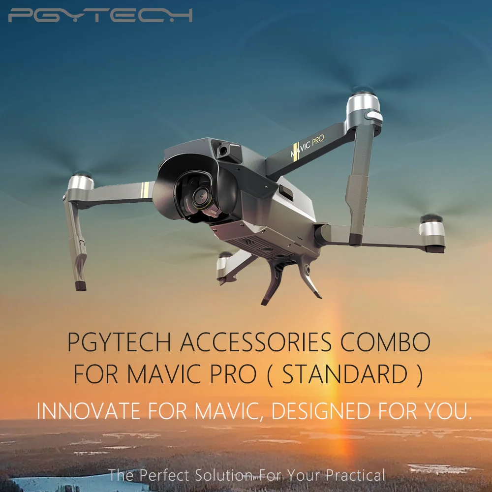 PGYTECH аксессуары комбо для Mavic pro/Platinum (посадочная площадка/защитная ручка