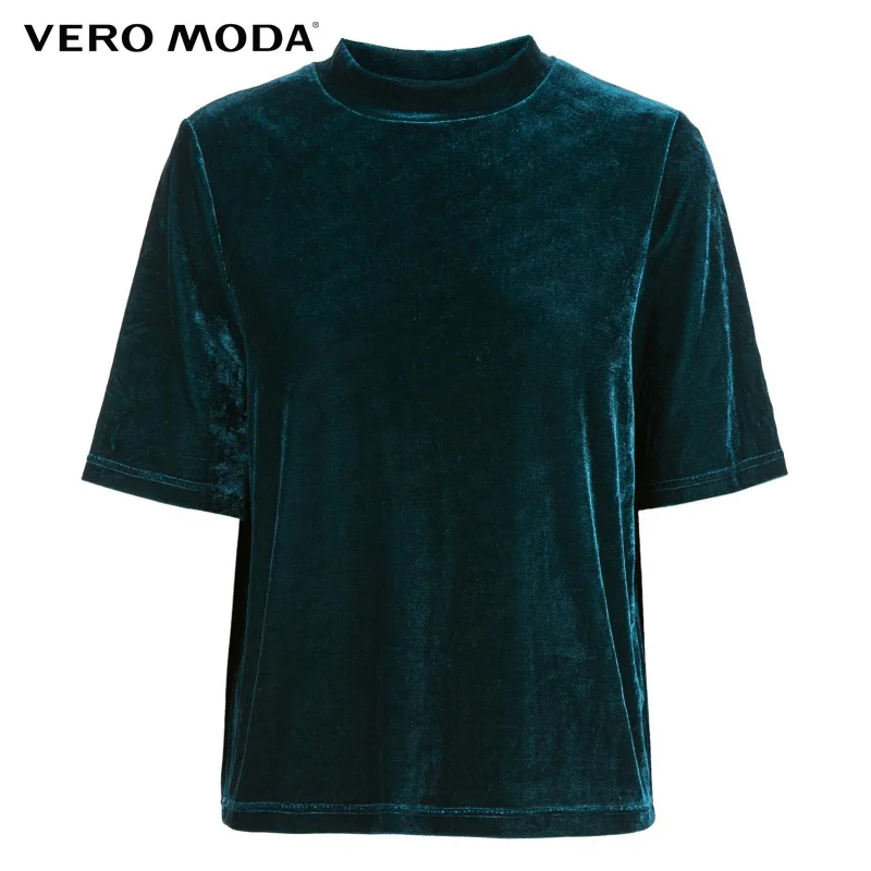 Vero Moda бархатные пижамы с высоким воротником и круглым вырезом | 317401503 Женская