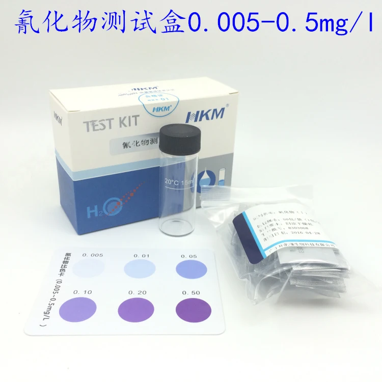 値段 Ikideテストボックス,金属メッキ,水,Izal用のスパイラル付き