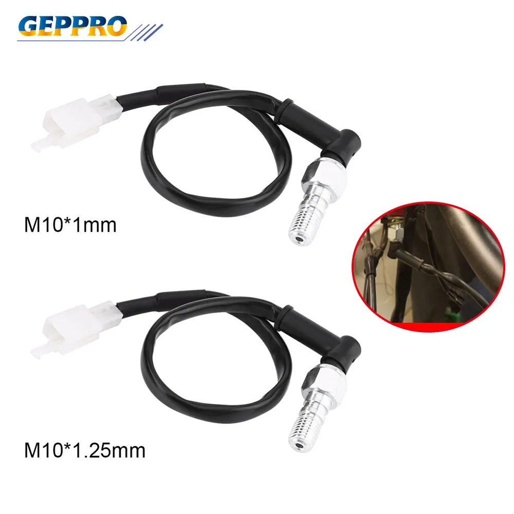 

Универсальные аксессуары для мотоциклов гидравлическое тормозное давление M10 * 1 мм or1.25 мм давление переключатель заднего света полый болт ...