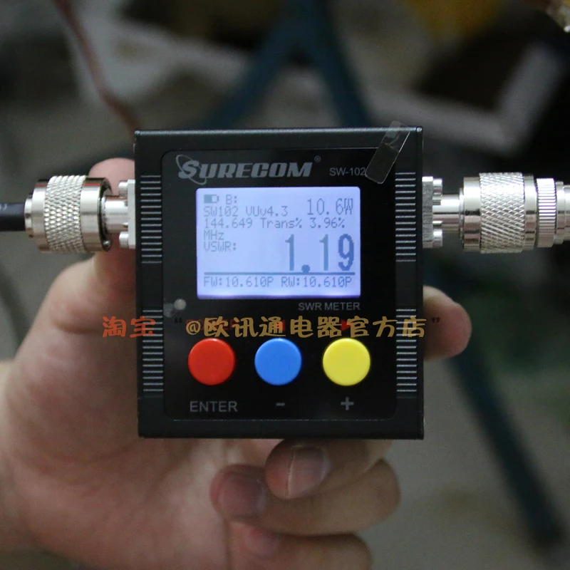 Стоячий волновой измеритель SW-102 тестовая антенна стоячая волна стоячий цифровой