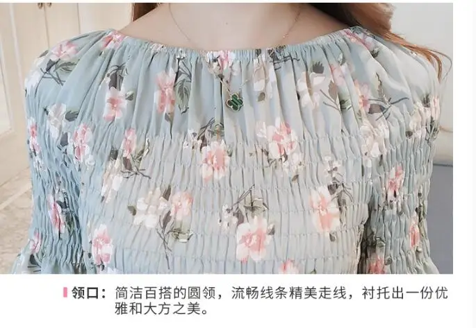 Шифоновое платье для беременных женщин 2020 Одежда однотонное жидкое с 7 рукавами