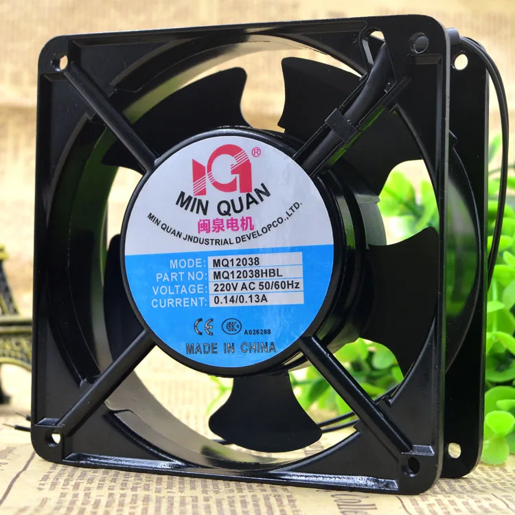 Для двигателя Minquan MQ12038HBL2 / HSL2 220 в 12 см осевой Вентилятор промышленный вентилятор