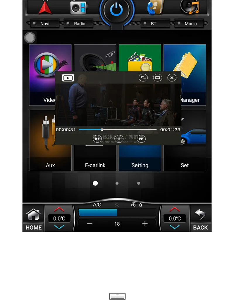 Автомобильный Android мультимедийный плеер радио для Chevrolet Malibu XL кавалер- gps навигация вертикальный экран