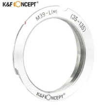 K&F Concept Переходное кольцо M39 LM для установки объективов Leica 35mm/135mm