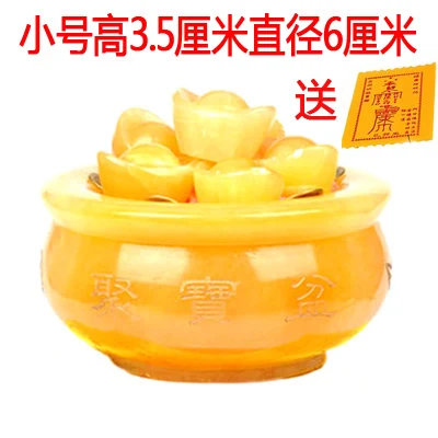 Древняя тотемная Смола домашнее украшение рокуопия фэн шуй имитация удачи