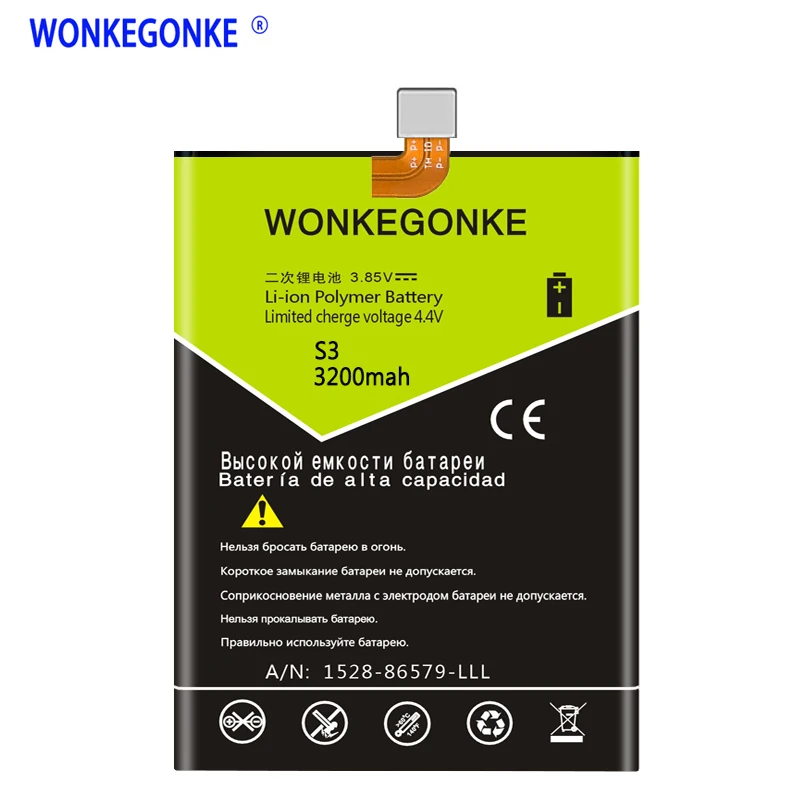 WONKEGONKE батарея для Elephone S3 батареи мобильного телефона