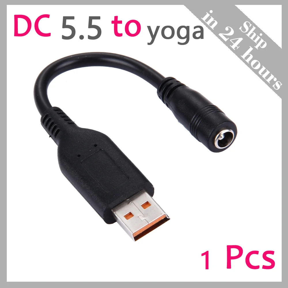 Адаптер питания USB для Lenovo Yoga 3 yoga 4 pro 700 900 miix ideapad 700s 5 5x2 | Компьютеры и офис
