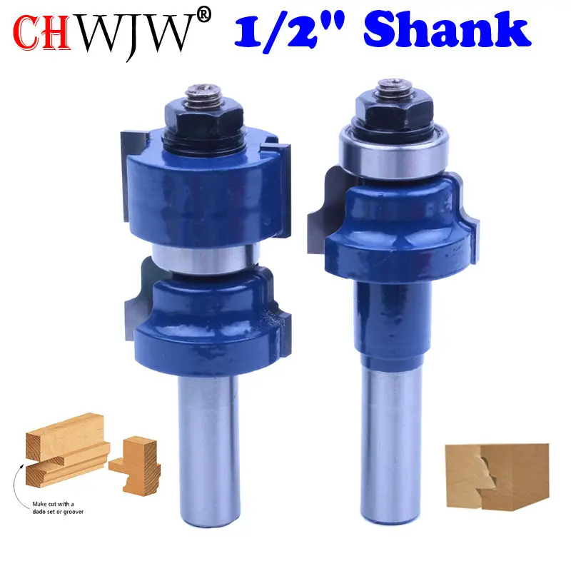 Набор фрез для окна и стеклянной двери 2 бита хвостовик 1/2 дюйма|router bit set|tenon