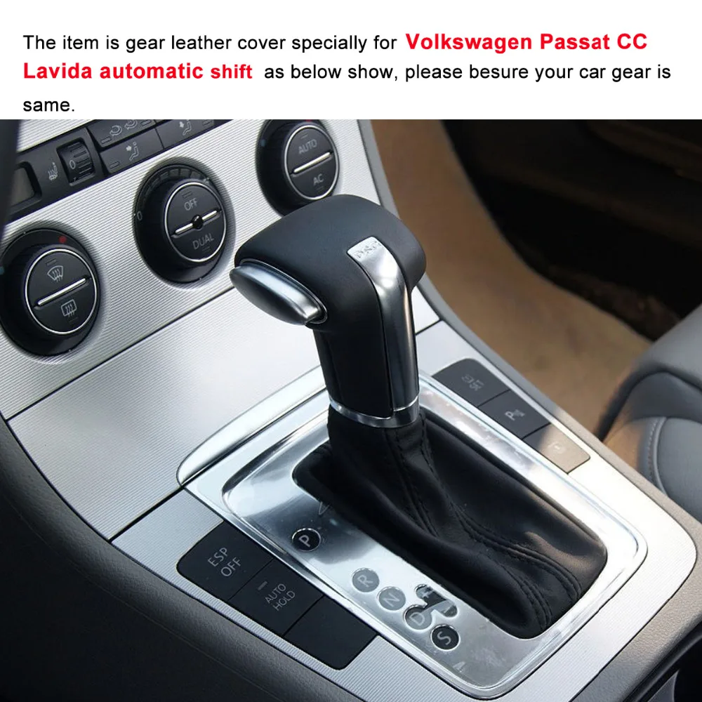 Чехол Yuji Hong для Volkswagen VW Passat B7 Magotan TSI чехлы автоматических переключений воротники