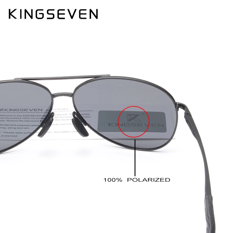 Бренд KINGSEVEN новые солнцезащитные очки мужские для вождения светоотражающие