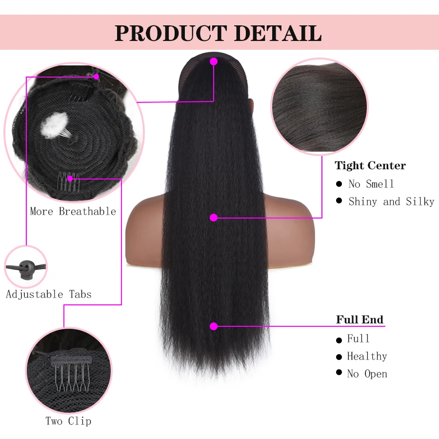 Chorliss 22 дюйма Kinky прямой синтетический хвостик для наращивания шнурок Afro
