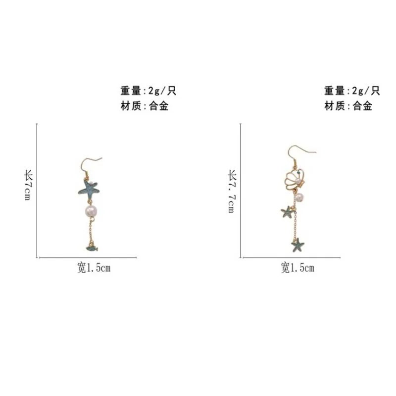 Original Japanese and Korean accessories source factory starfish shell dripping oil ear nail cartoon long tassel female earrings | Украшения