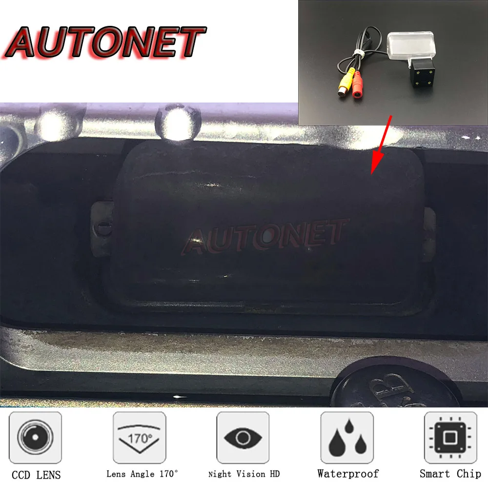 Резервная камера заднего вида AUTONET HD ночного видения для Fiat Qubo MK3 2007 ~ 2018
