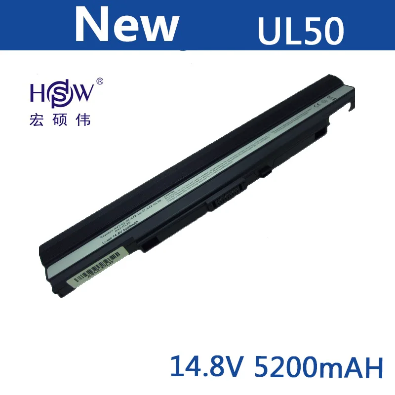HSW 8 ячеек 5200 мАч Новая аккумуляторная батарея для ноутбука A42 UL30 UL50 Asus UL30A UL80 bateria