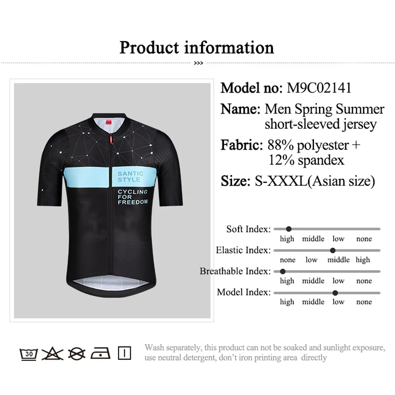 Santic мужской короткий рукав Велоспорт Джерси Pro Team MTB дорожный велосипед Топы быстросохнущая анти-пиллинг рубашка велосипедная одежда