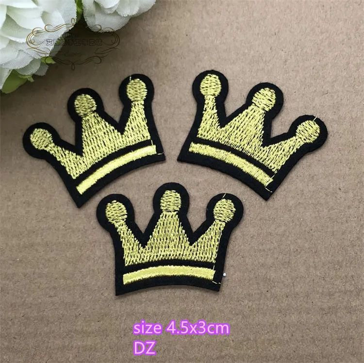 Аппликации для ремонта обуви 1 шт. | Дом и сад