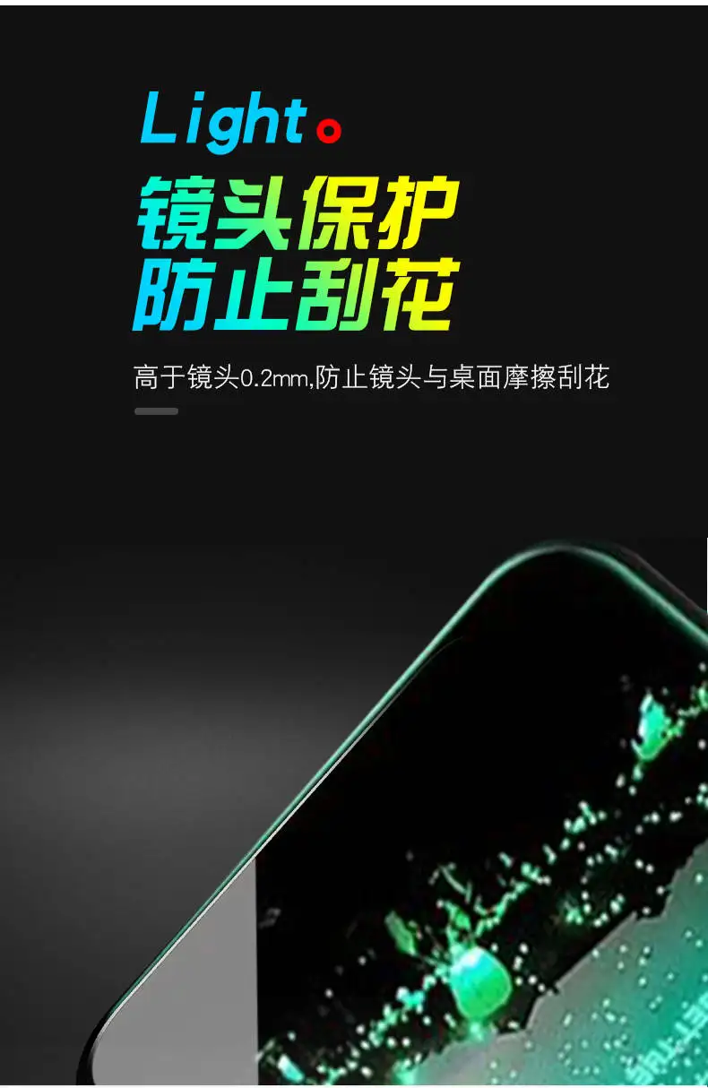 Чехол для Xiaomi mi 8 Lite SE A1 A2 6 6X 5X Red mi Note 5 5 Plus чехол Lu mi nous светящаяся задняя крышка из закаленного стекла силиконовый чехол