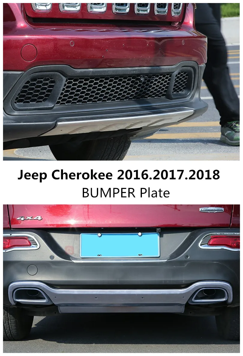 Автомобильный бампер пластина для Jeep Cherokee 2016.2017.2018 Защита высокого качества из