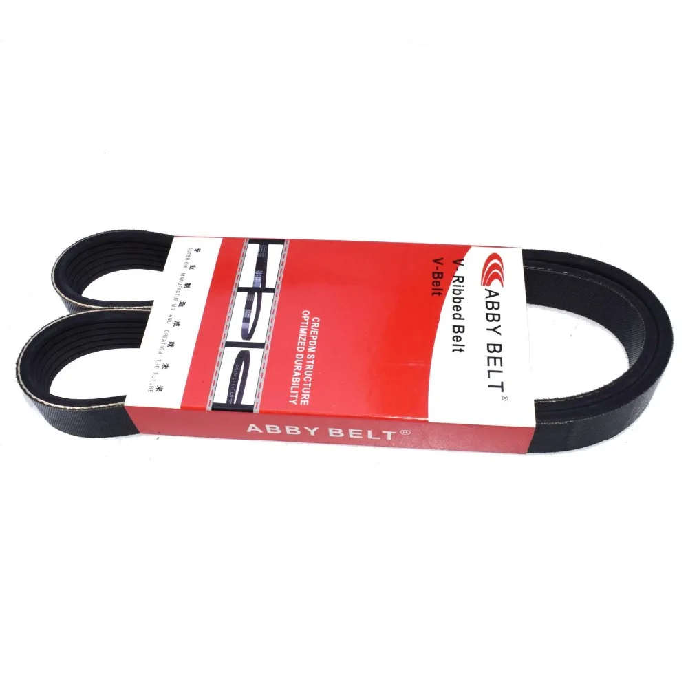 Зубчатый ребристый ремень для AUDI A3 Altea Leon SEAT SKODA Octavia Superb VW GOLF V 1 9 2 0 TDI OEM