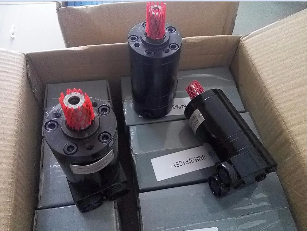 

Hydraulic Drvie Motor MM50cc