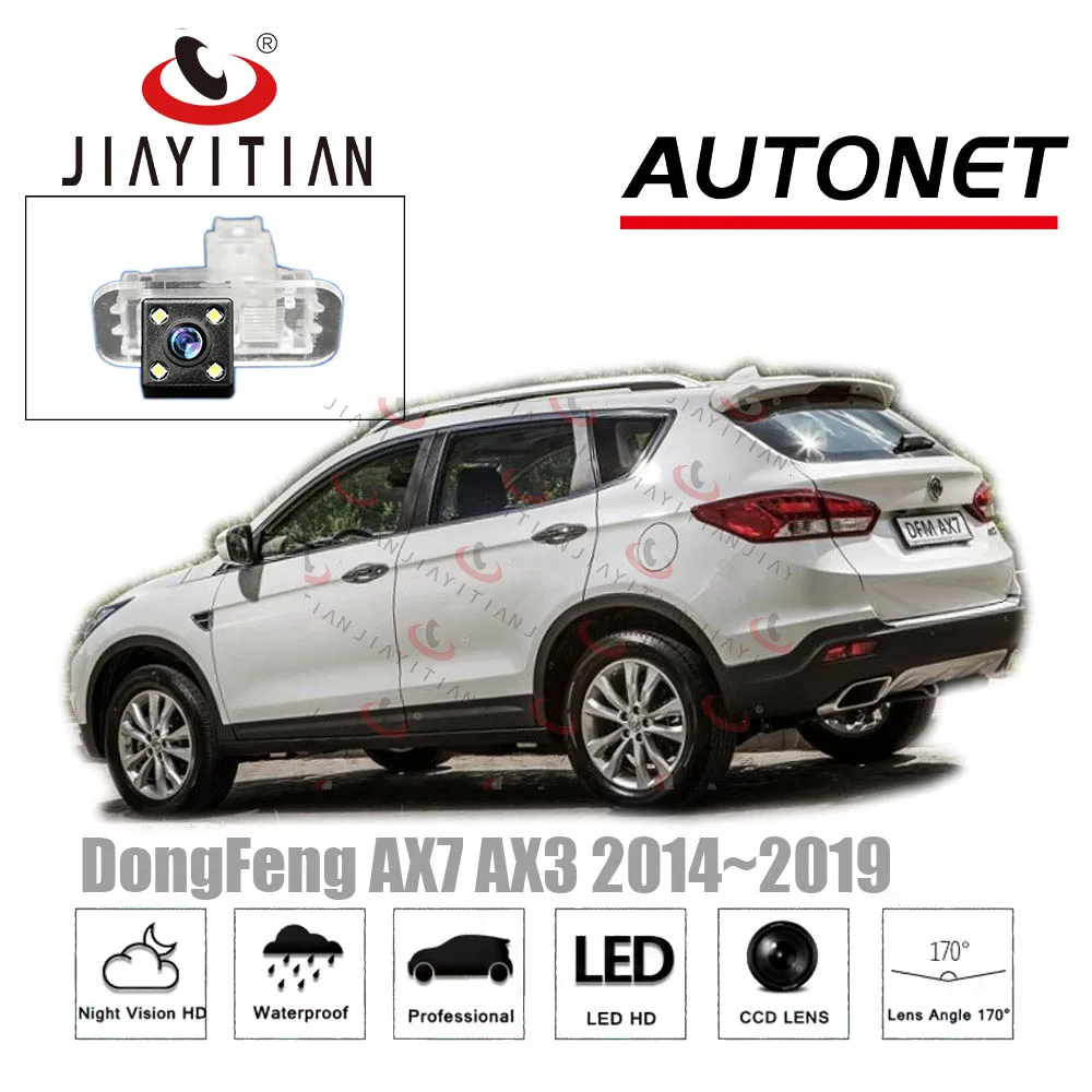 Камера заднего вида JiaYiTian для DongFeng AX7 AX3 A30 2014 2015 2016 2017 CCD камера номерного знака