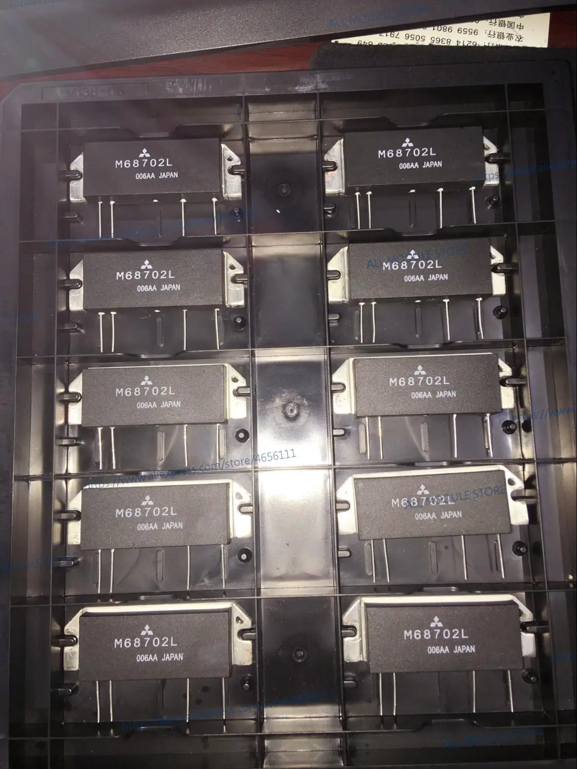 M68702L M68702H M67746 Бесплатная доставка Новый и оригинальный силовой транзистор|Детали