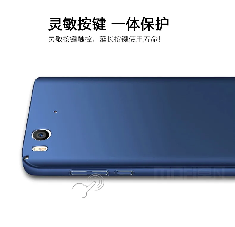 Для Xiaomi Mi5S Оригинальный MOFi классический матовый ПК жесткий защитный чехол для