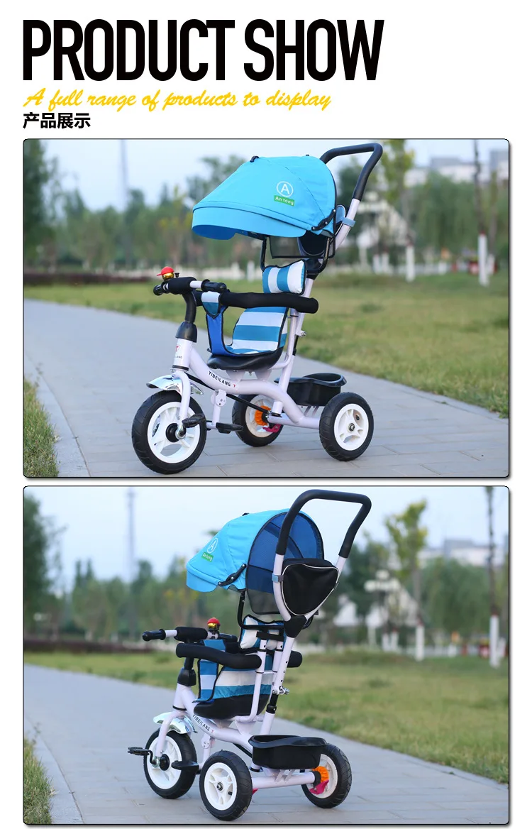 Детская трехколесная Stroller1-3-5Y, велосипедная детская коляска, детская коляска, складная коляска для малышей, коляска для путешествий с зонтиком
