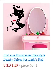 Пользовательское имя стикер для свадьбы Рождество День рождения Подарочная коробка Персонализированная Коробка имя подружки невесты предложение Съемный стикер стены s