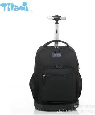 18 inch 18 дюймов колесиках рюкзак для детей школьного рюкзака на колесах Тележка Школьные рюкзаки сумки для подростков детская школьная прокатки рюкзак - Цвет: 18 inch