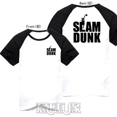 15 Новая футболка SLAM DUNK летняя аниме slamdank Sakuragi Hanamichi Rukawa Kaede футболки игровой тематики мужские свободные футболки с коротким рукавом - Цвет: 15