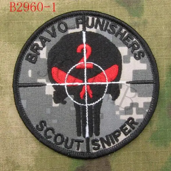 DEVGRU NSWDG SEALTEAM BRAVO SCOUT SNIPER Morale вышивка патч | Дом и сад