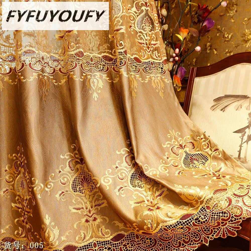 FYFUYOUFY Европейская роскошь Элегантность Вышивка затемненные занавески для гостиной занавес для французского окна затенение оконная ткань