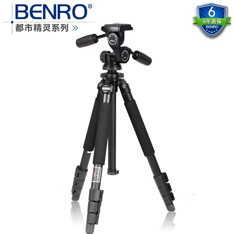 BENRO A550FHD2 комплект из углеродного волокна Портативный цифровой штатив DSLR прочный