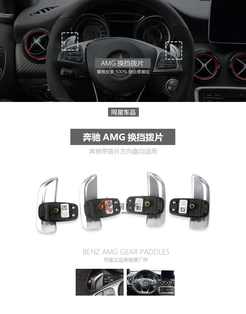 Fit for Mercedes-Benz AMG A45 CLA45 C63 S63 GLA45 carbon fiber Shift knob gear | Автомобили и мотоциклы