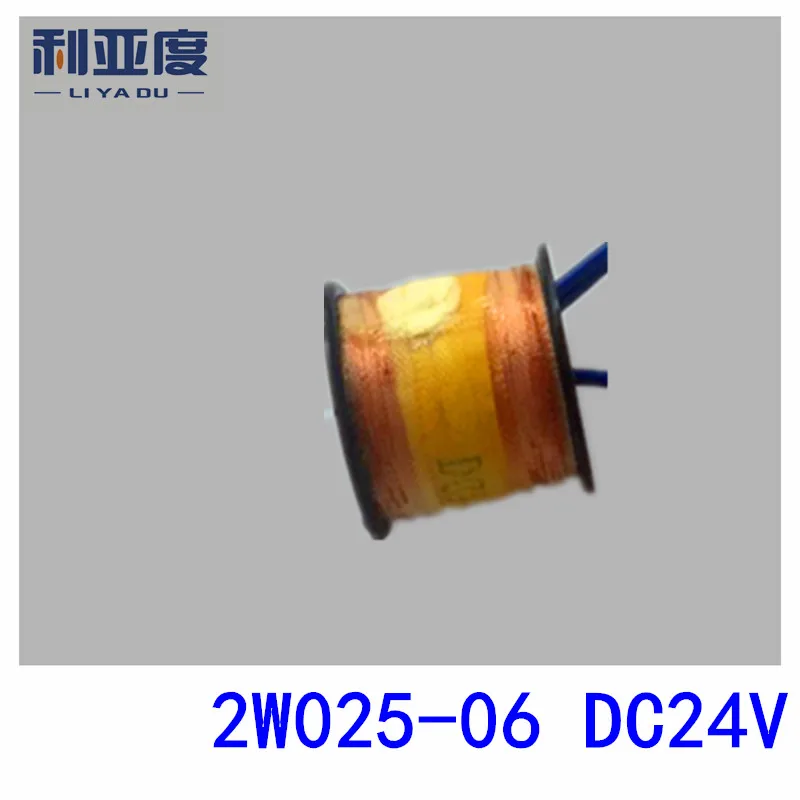 2W025 06 DC24V алюминиевый проводник катушки водяной клапан электромагнитный