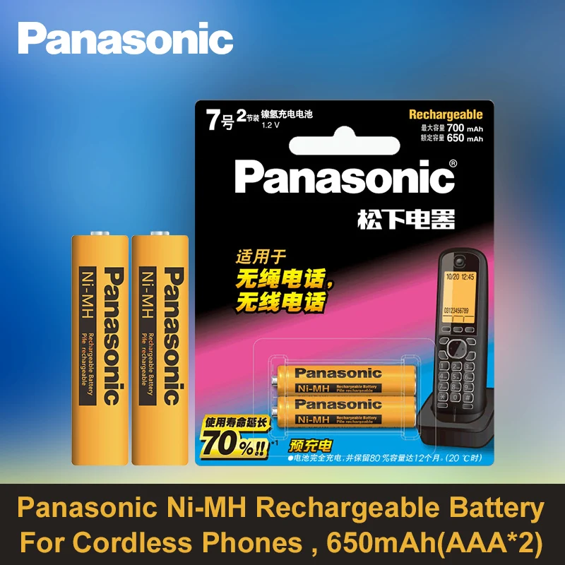Аккумуляторная батарея Panasonic AAA Ni MH * 2 подходит для беспроводного телефона и 1 в 650